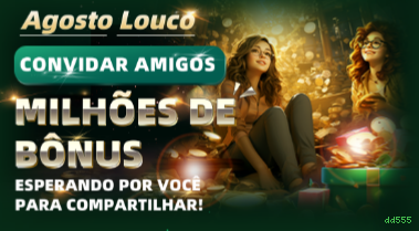 Configurações úteis dentro do app dd555